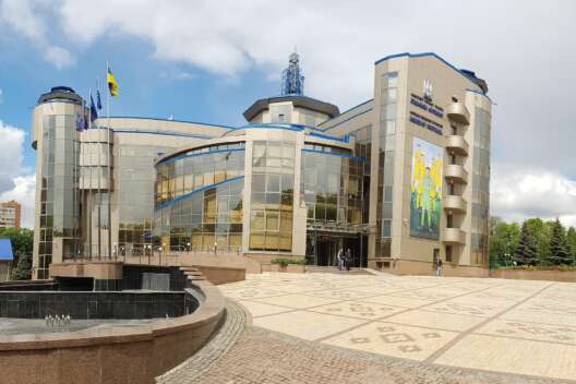 26 украинцев навсегда отлучили от футбола – они сыграли за команды "ЛДНР"