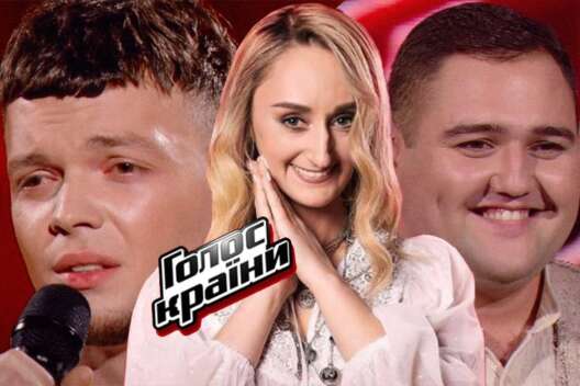 
            Кто победит в "Голосе страны" &ndash; выбор читателей        