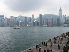 В Гонконге выявили мутацию коронавируса